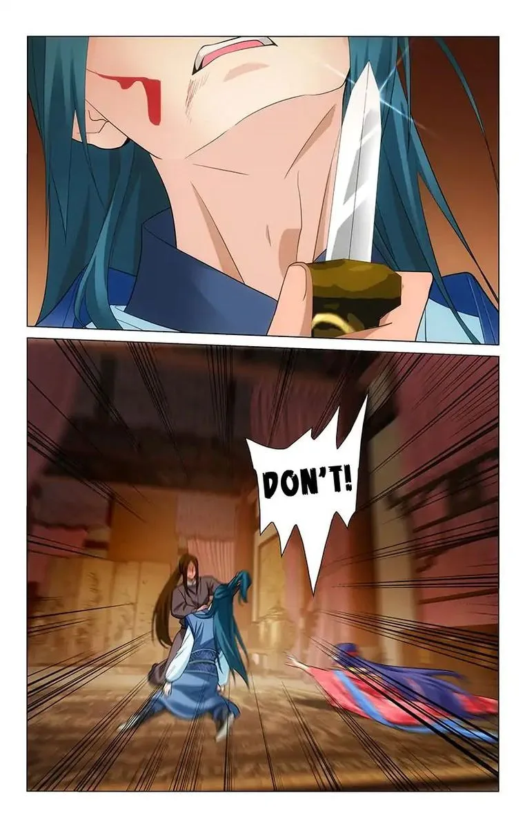 Prince, Don't Do This! Chapter 210 page 17