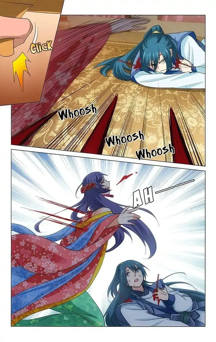 Prince, Don't Do This! Chapter 210 page 11