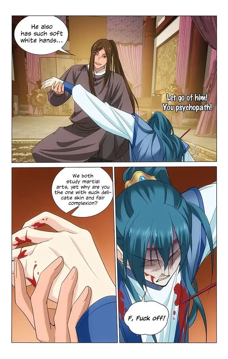 Prince, Don't Do This! Chapter 210 page 14