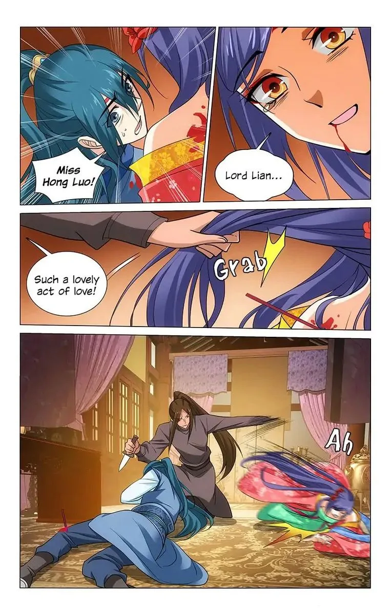 Prince, Don't Do This! Chapter 210 page 12