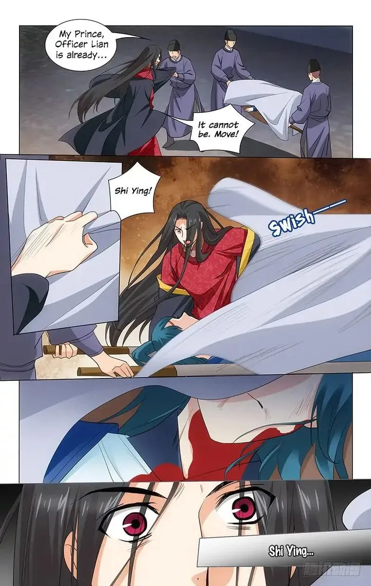 Prince, Don't Do This! Chapter 211 page 11
