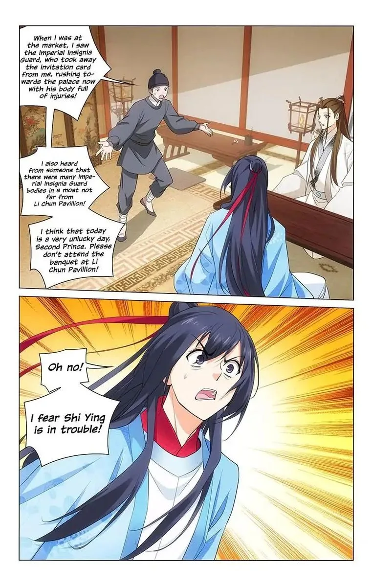 Prince, Don't Do This! Chapter 211 page 6
