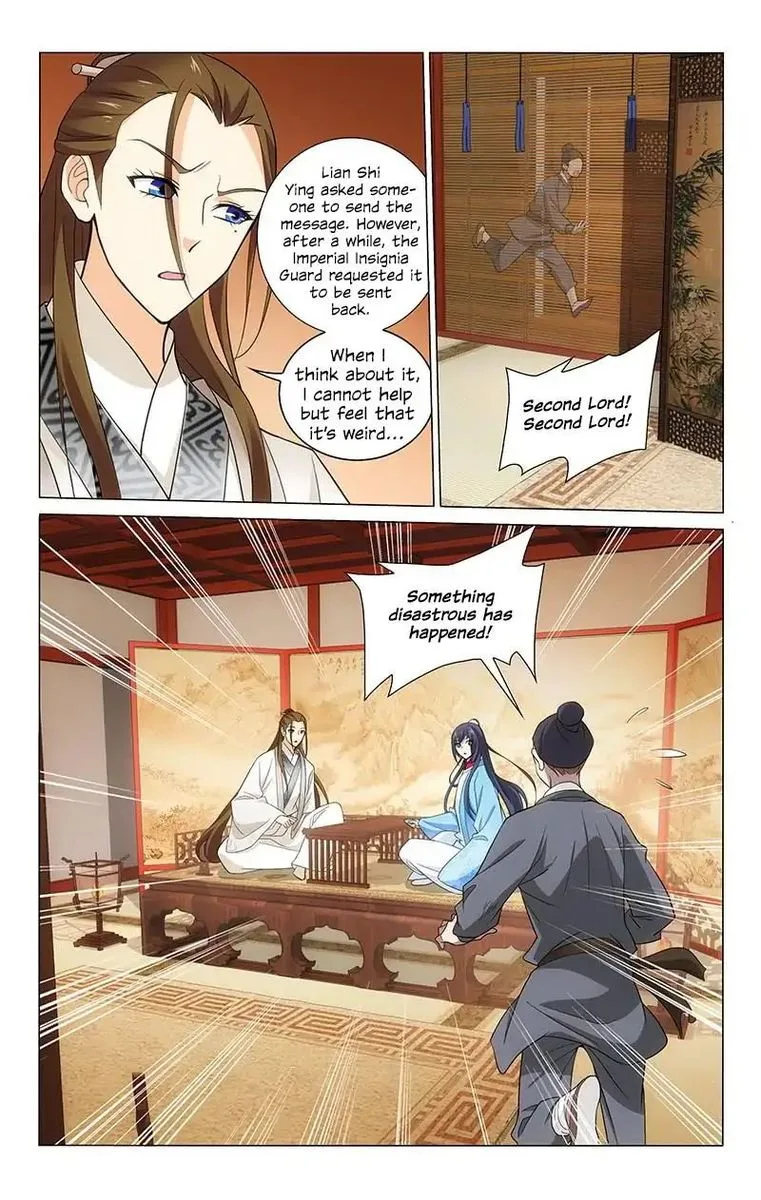 Prince, Don't Do This! Chapter 211 page 5
