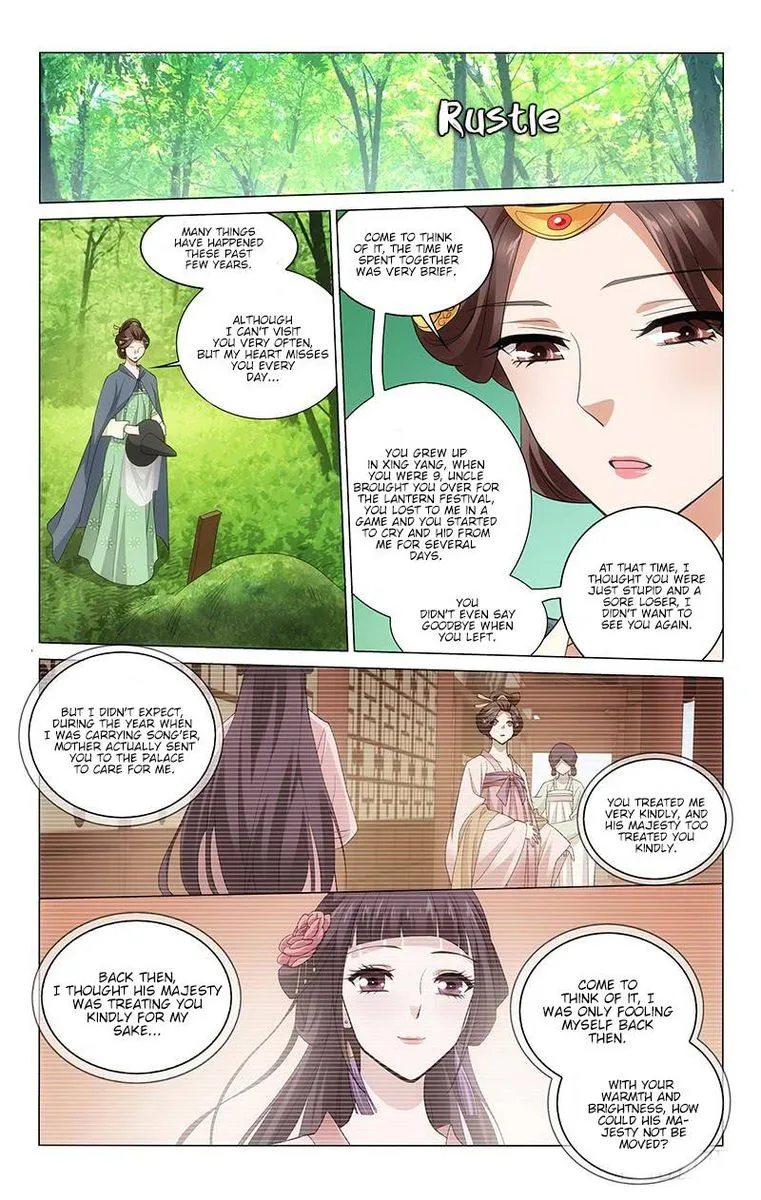 Prince, Don't Do This! Chapter 217 page 5