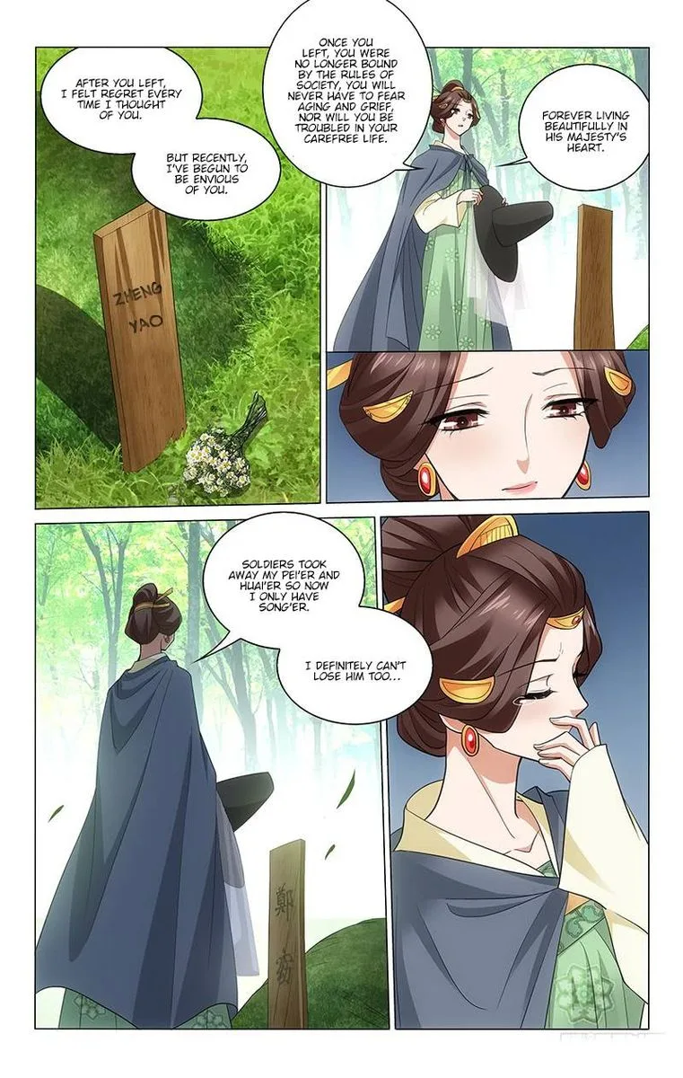 Prince, Don't Do This! Chapter 217 page 6