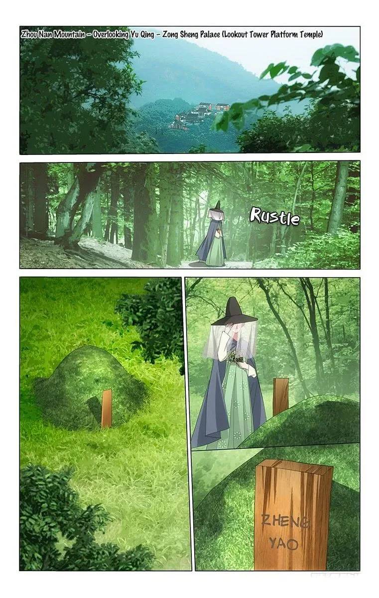 Prince, Don't Do This! Chapter 217 page 3