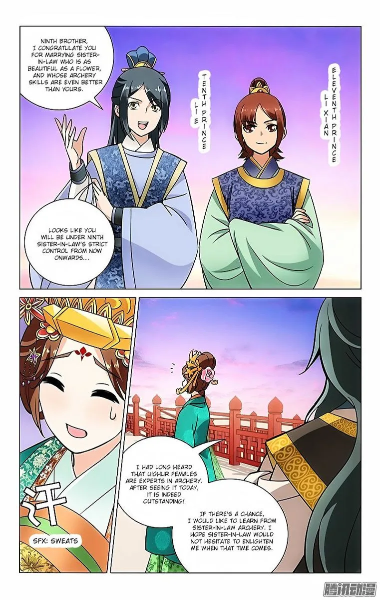 Prince, Don't Do This! Chapter 22 page 3