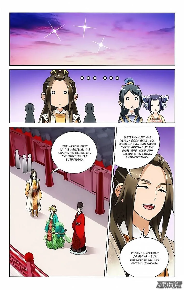 Prince, Don't Do This! Chapter 22 page 1