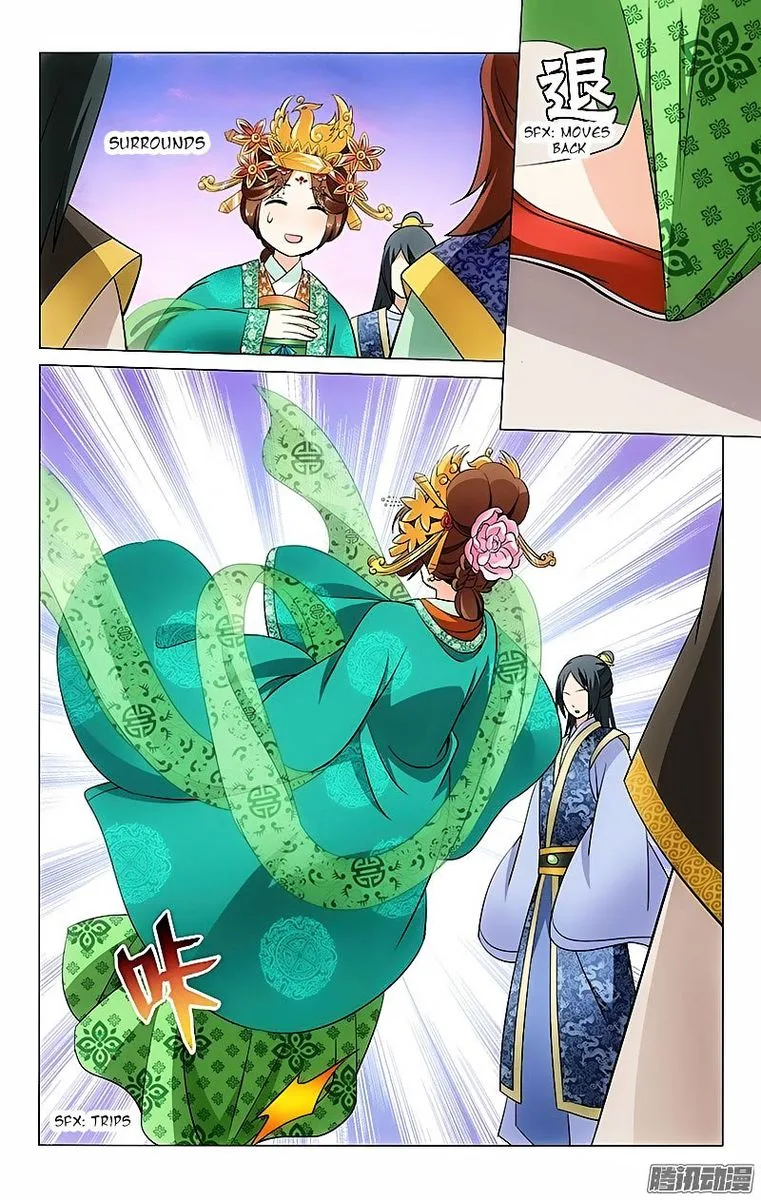 Prince, Don't Do This! Chapter 22 page 7
