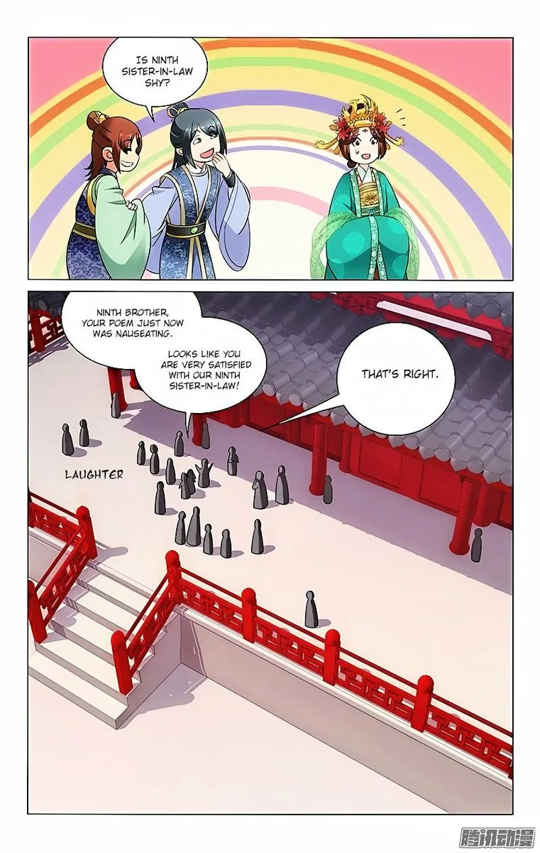 Prince, Don't Do This! Chapter 22 page 6