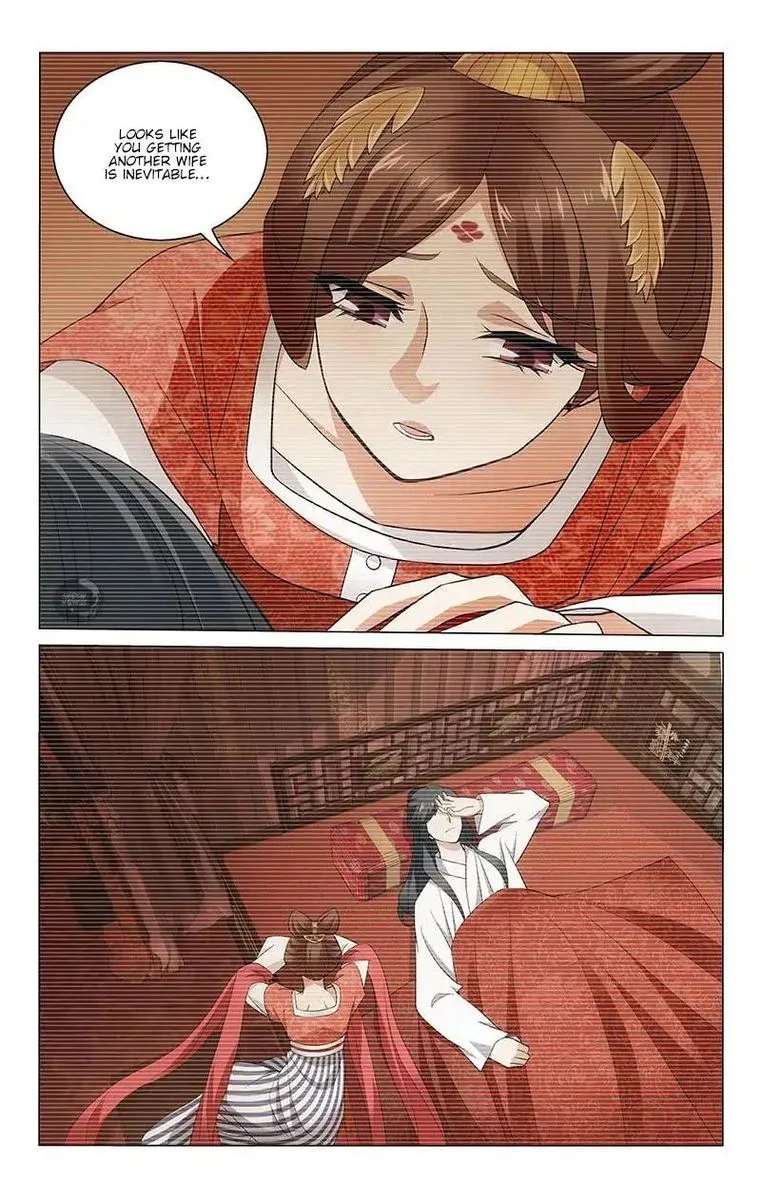 Prince, Don't Do This! Chapter 221 page 11