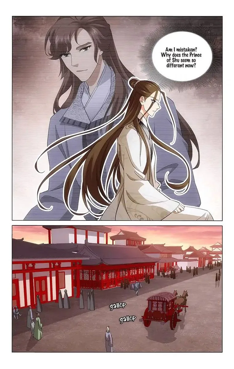 Prince, Don't Do This! Chapter 227 page 11
