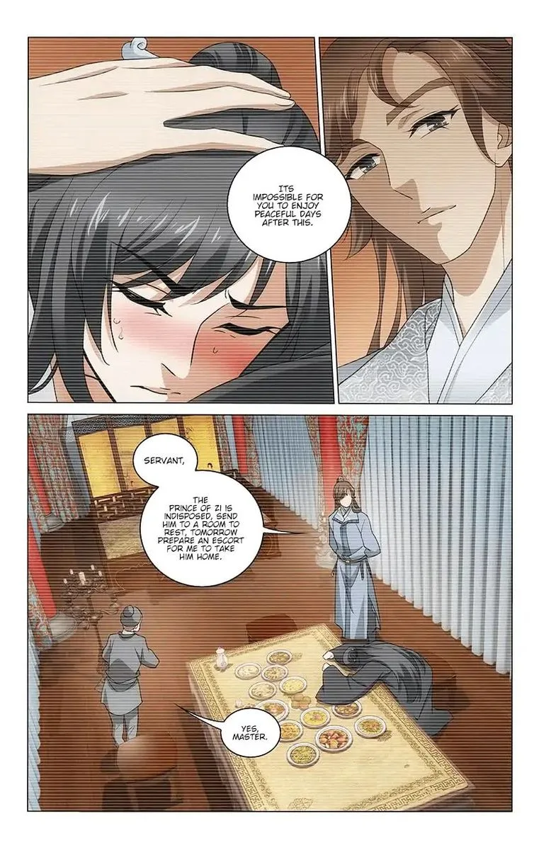 Prince, Don't Do This! Chapter 227 page 7