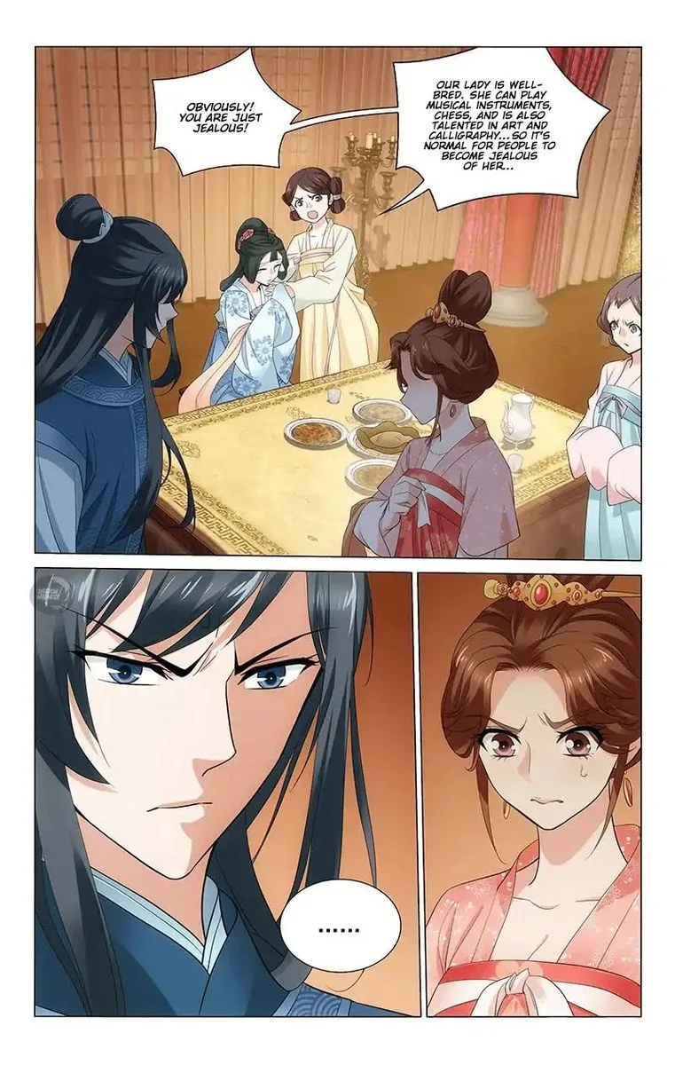 Prince, Don't Do This! Chapter 229 page 9