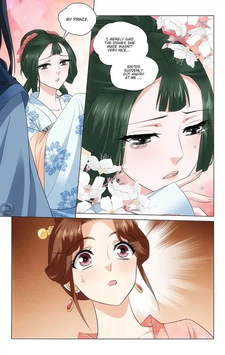 Prince, Don't Do This! Chapter 229 page 7