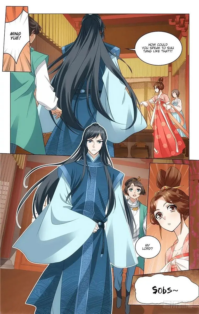 Prince, Don't Do This! Chapter 229 page 6