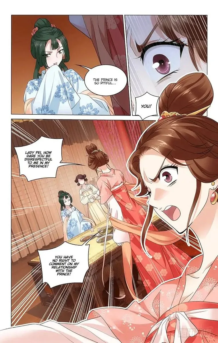 Prince, Don't Do This! Chapter 229 page 5
