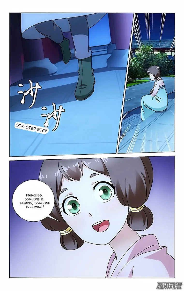 Prince, Don't Do This! Chapter 23 page 8