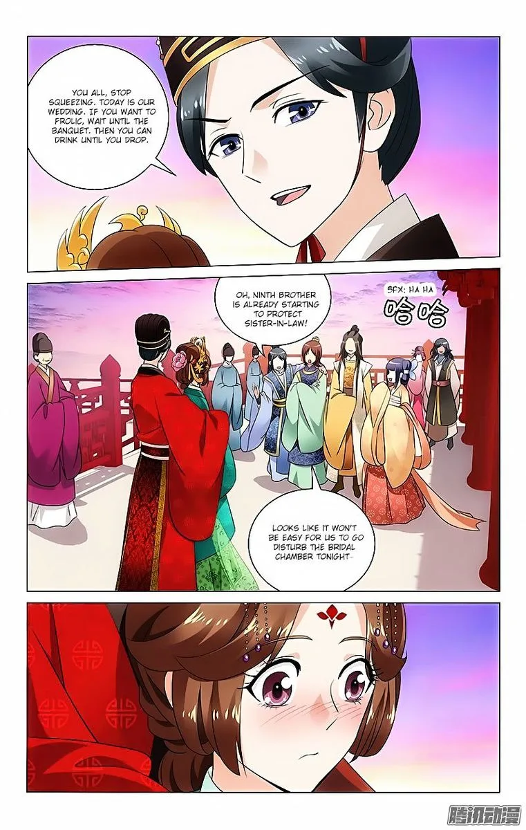 Prince, Don't Do This! Chapter 23 page 1