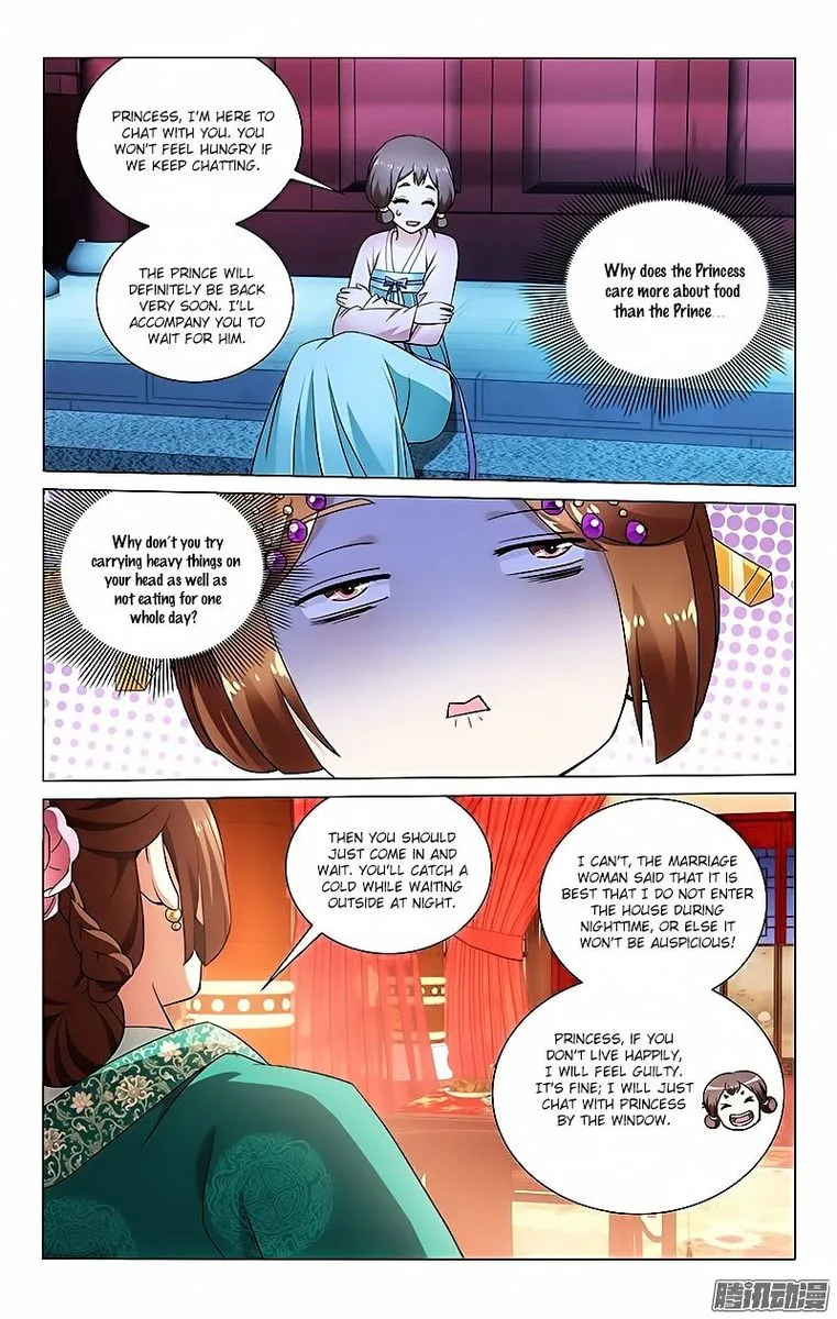 Prince, Don't Do This! Chapter 23 page 7