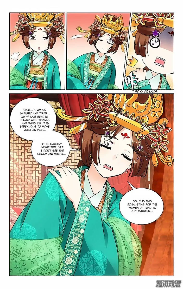 Prince, Don't Do This! Chapter 23 page 5