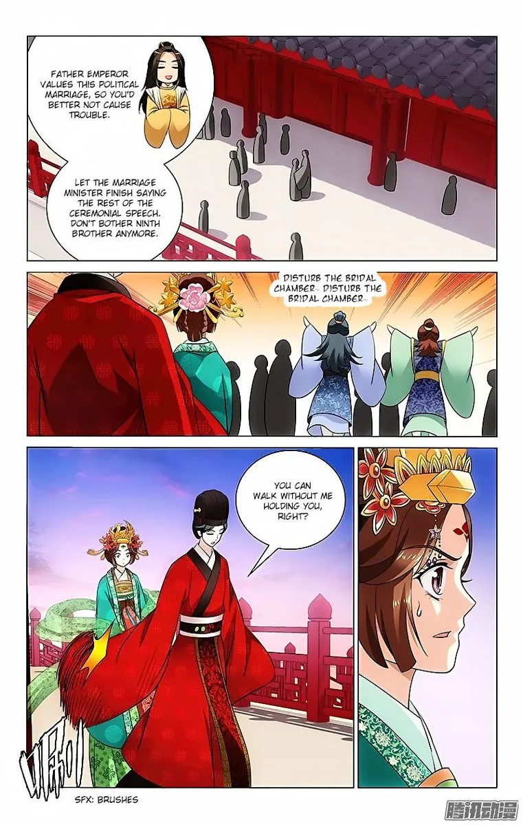 Prince, Don't Do This! Chapter 23 page 2