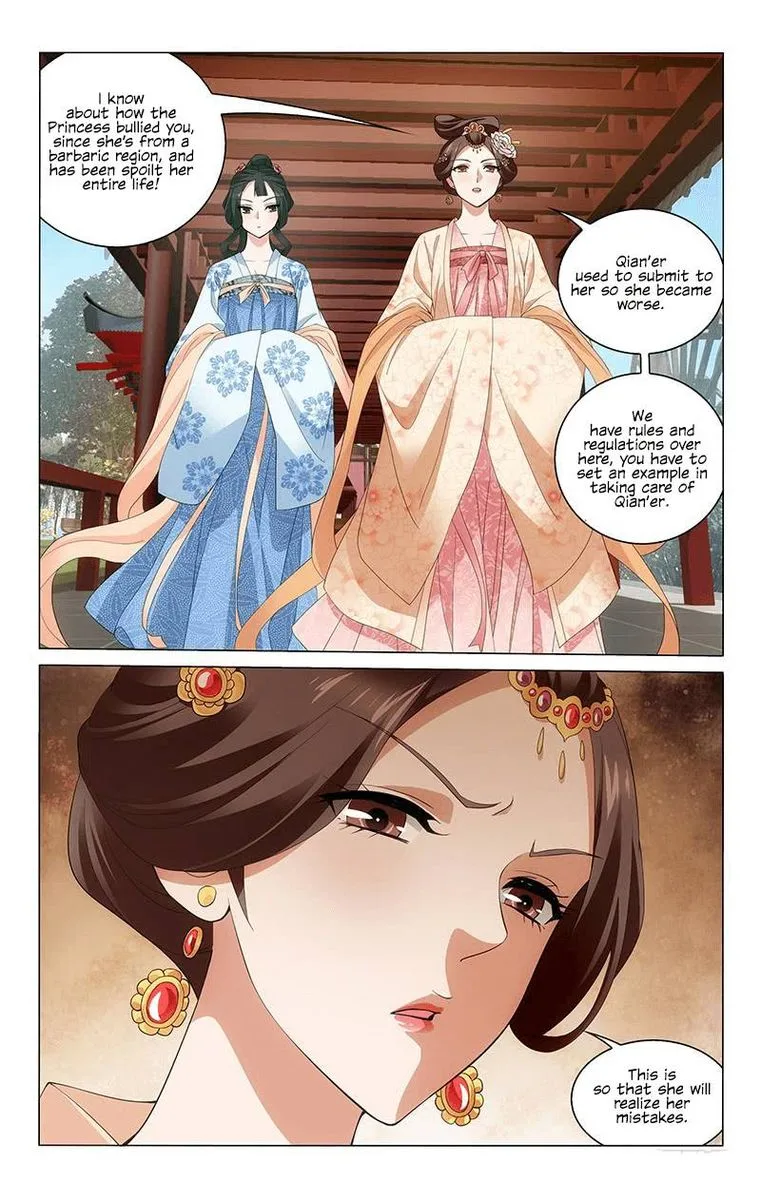 Prince, Don't Do This! Chapter 231 page 12