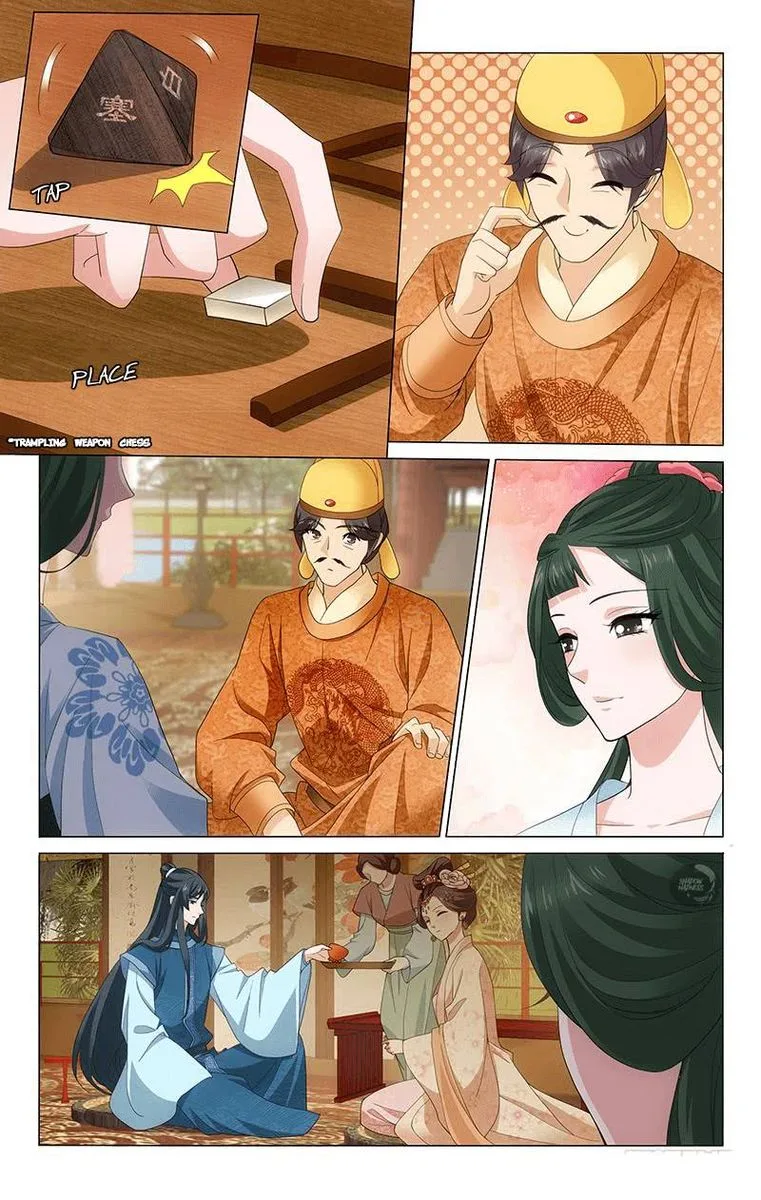 Prince, Don't Do This! Chapter 231 page 5