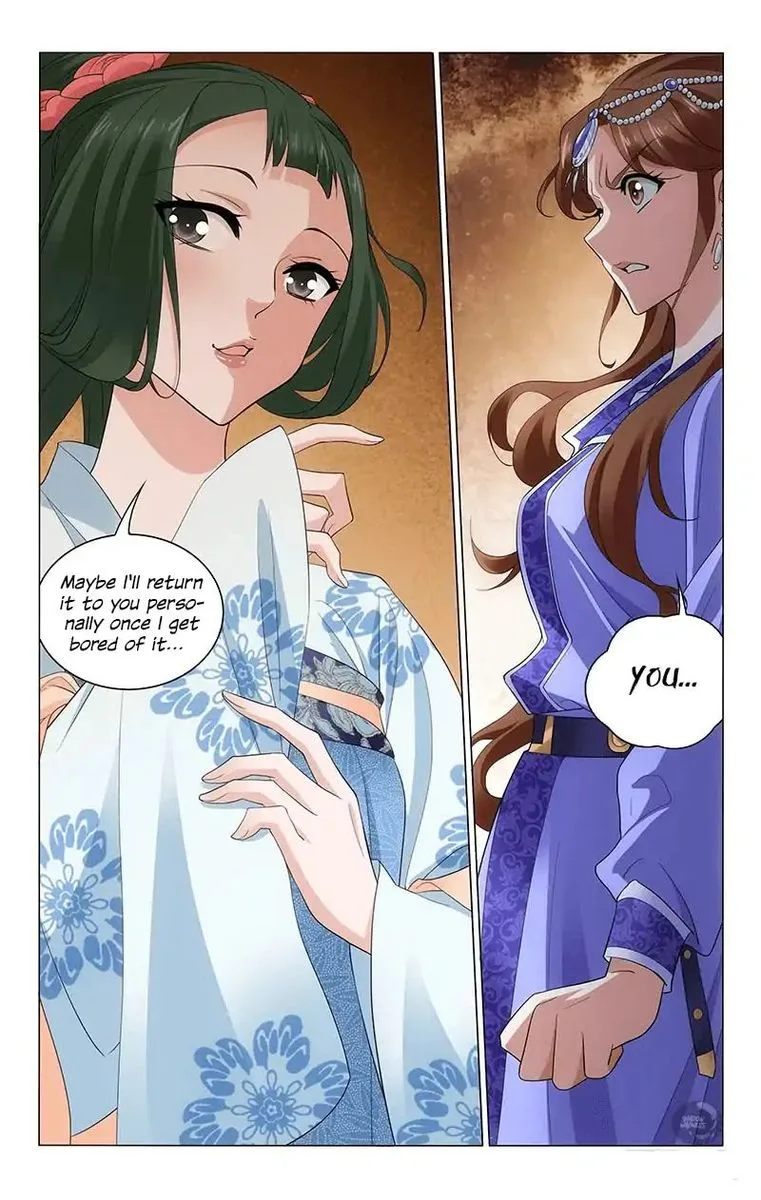 Prince, Don't Do This! Chapter 232 page 9