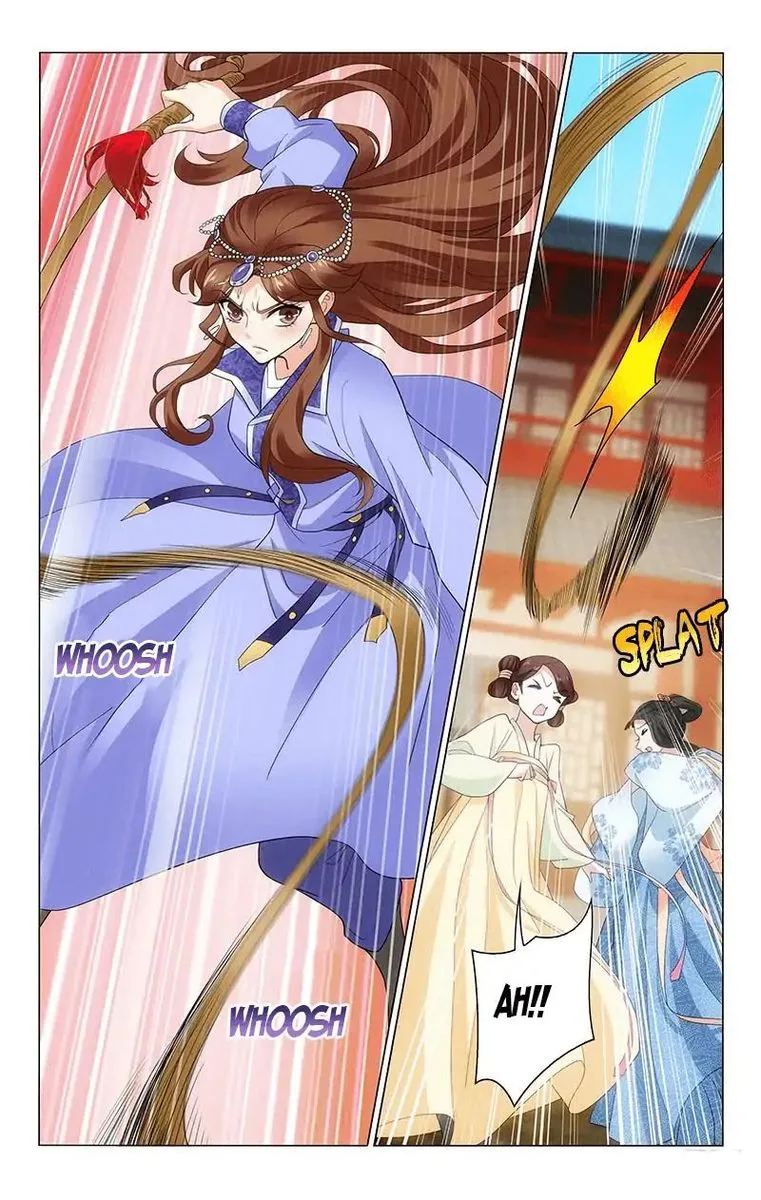 Prince, Don't Do This! Chapter 232 page 12
