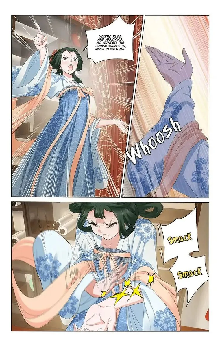 Prince, Don't Do This! Chapter 233 page 11