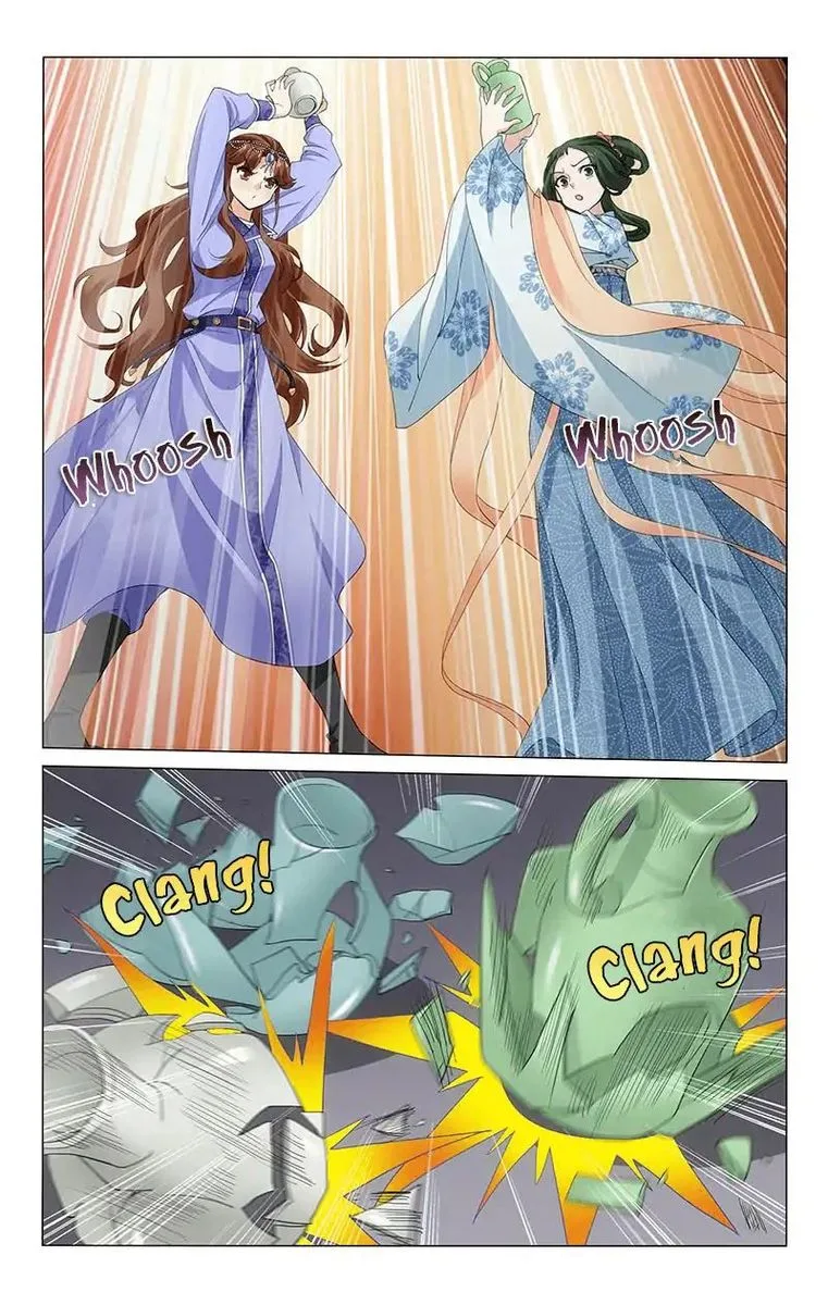 Prince, Don't Do This! Chapter 233 page 14