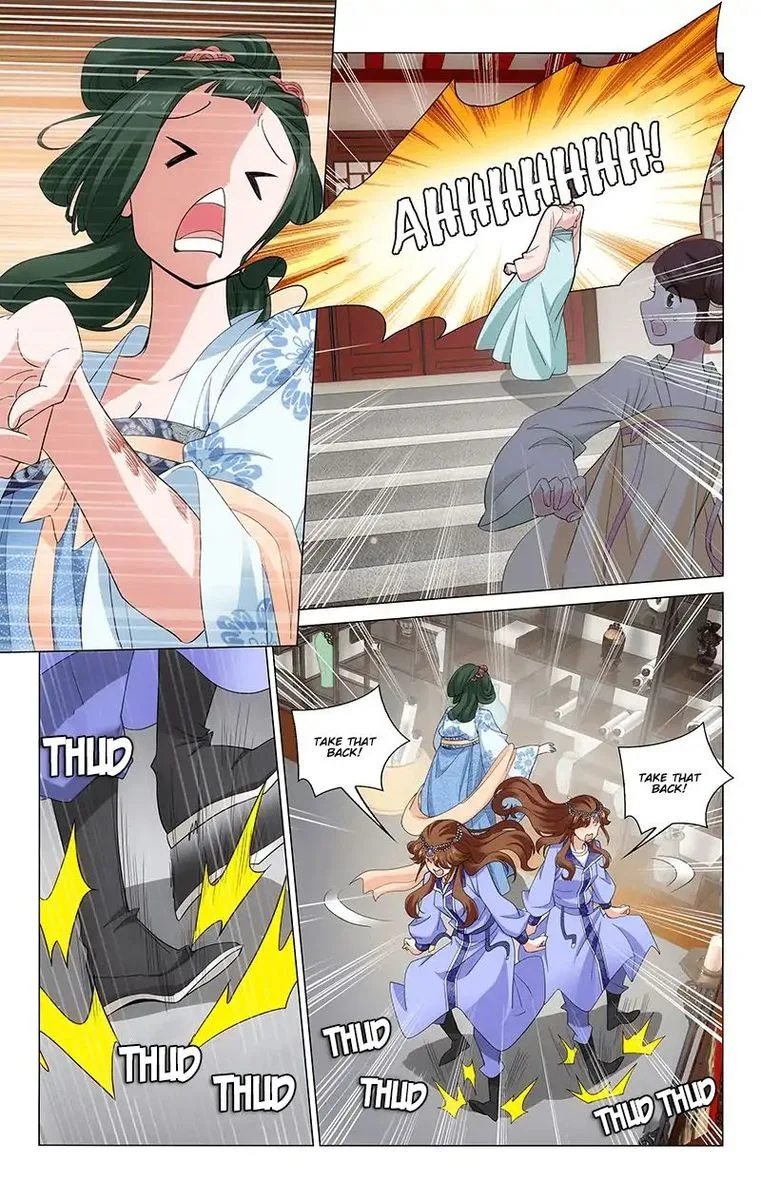 Prince, Don't Do This! Chapter 233 page 12