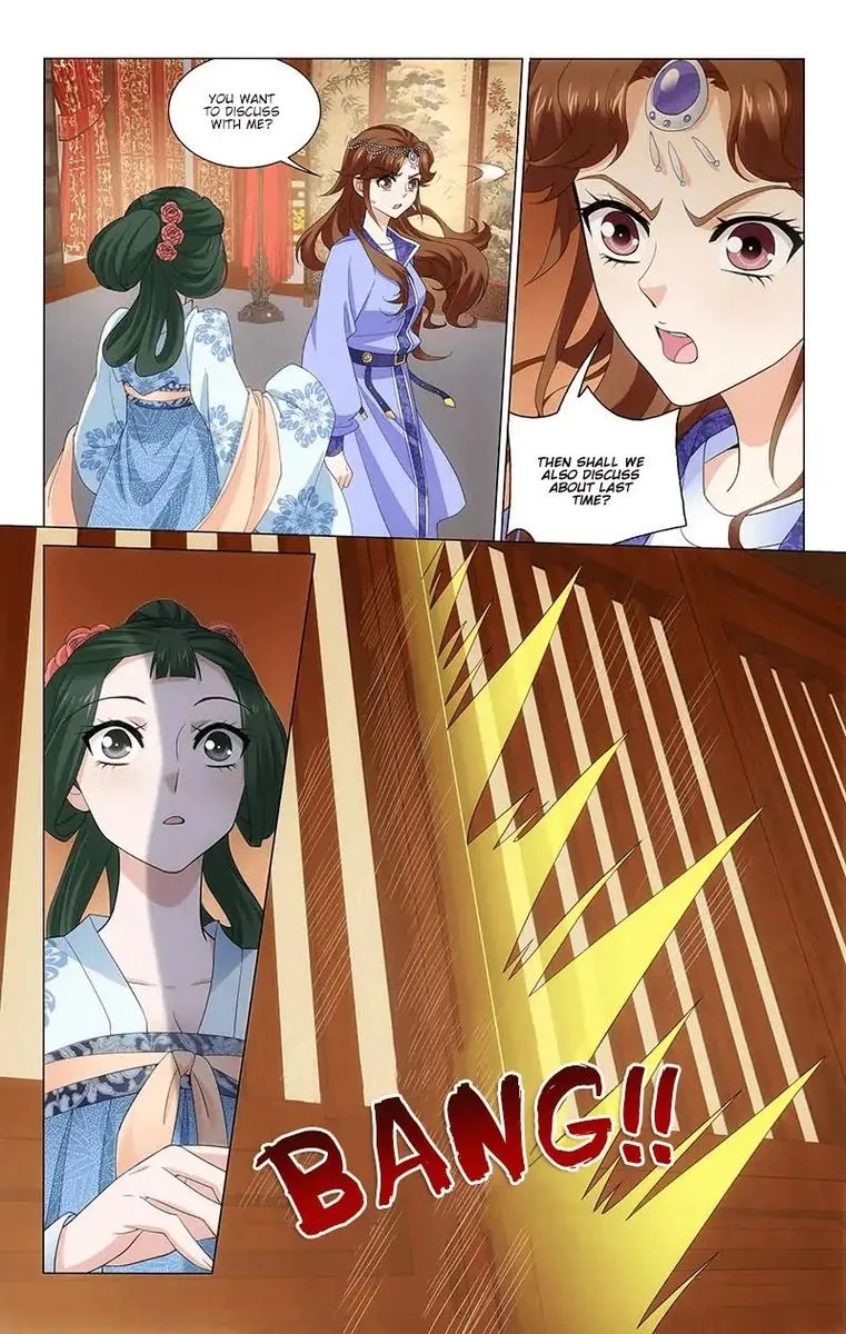 Prince, Don't Do This! Chapter 233 page 6
