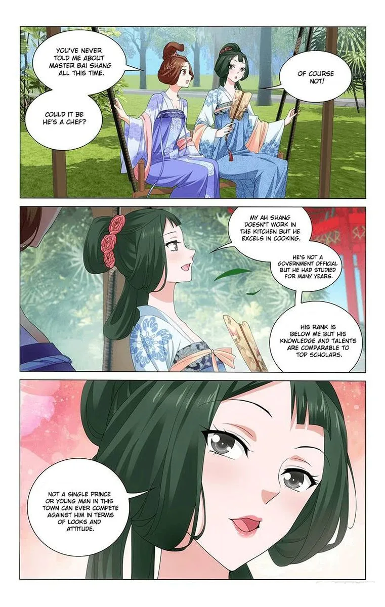 Prince, Don't Do This! Chapter 236 page 4