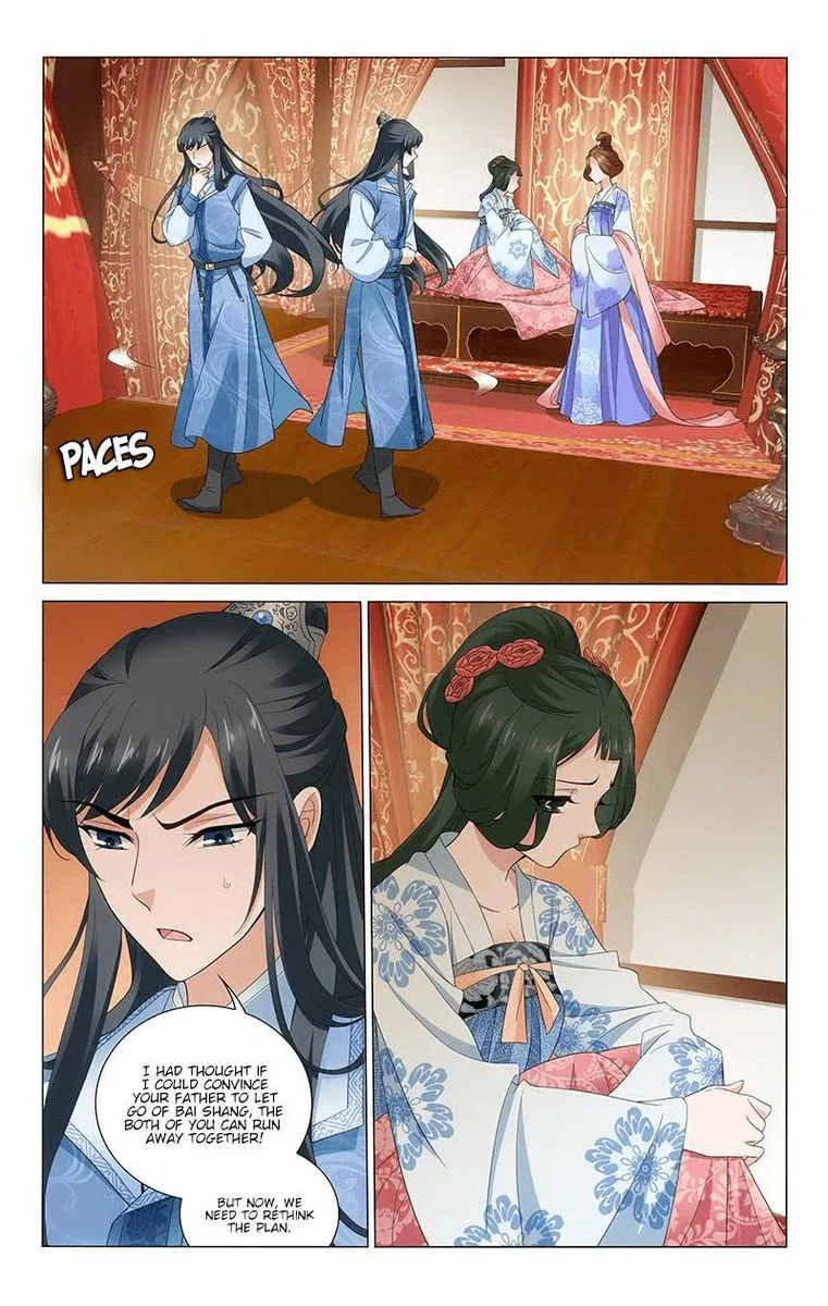 Prince, Don't Do This! Chapter 237 page 9