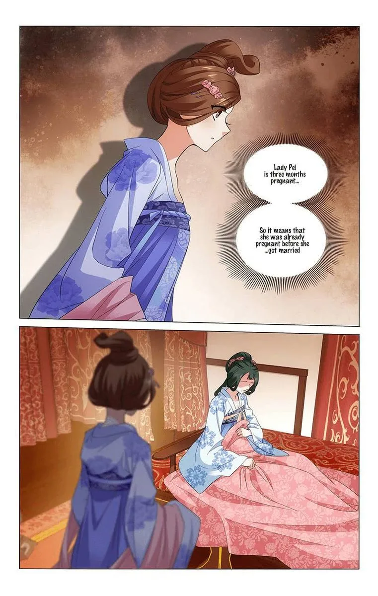 Prince, Don't Do This! Chapter 237 page 3