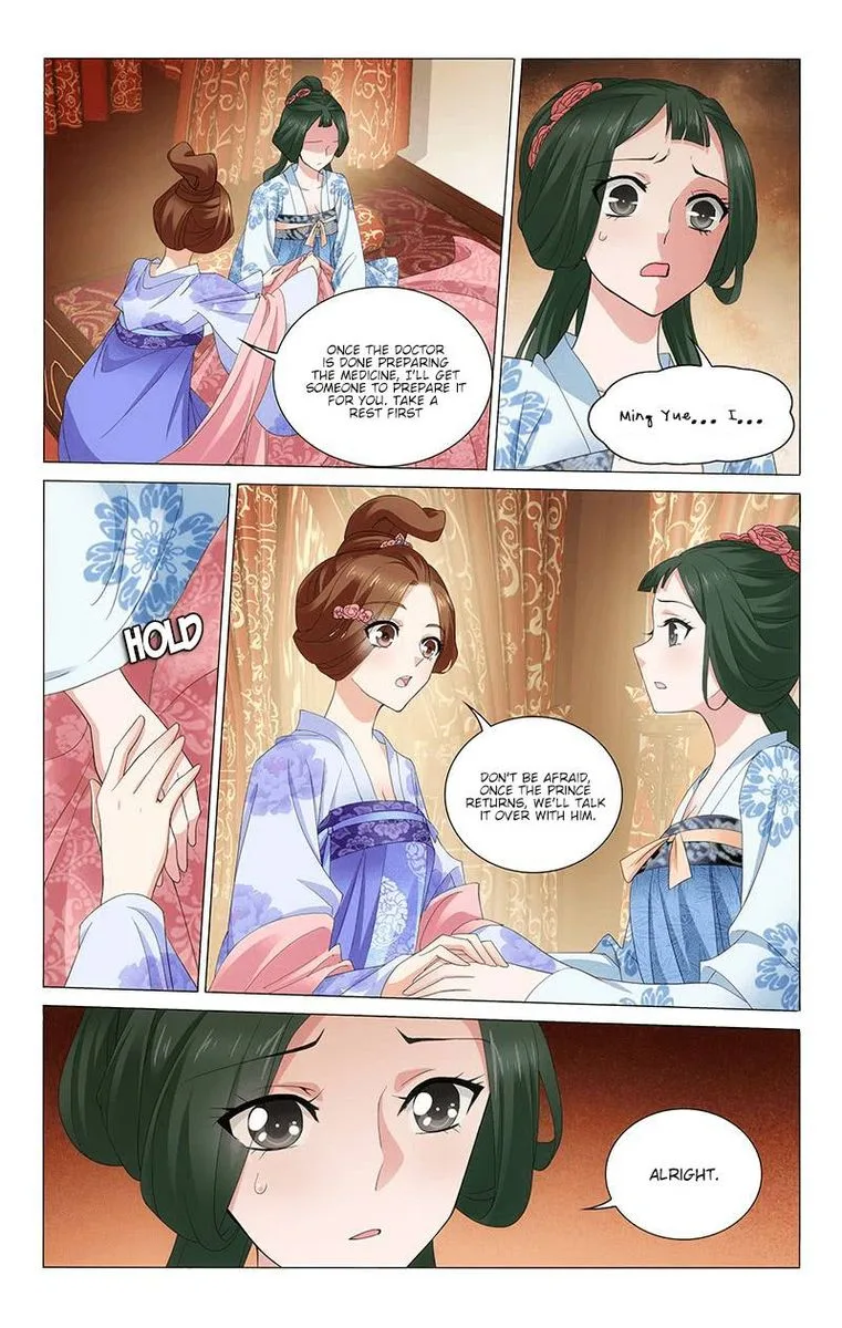 Prince, Don't Do This! Chapter 237 page 5