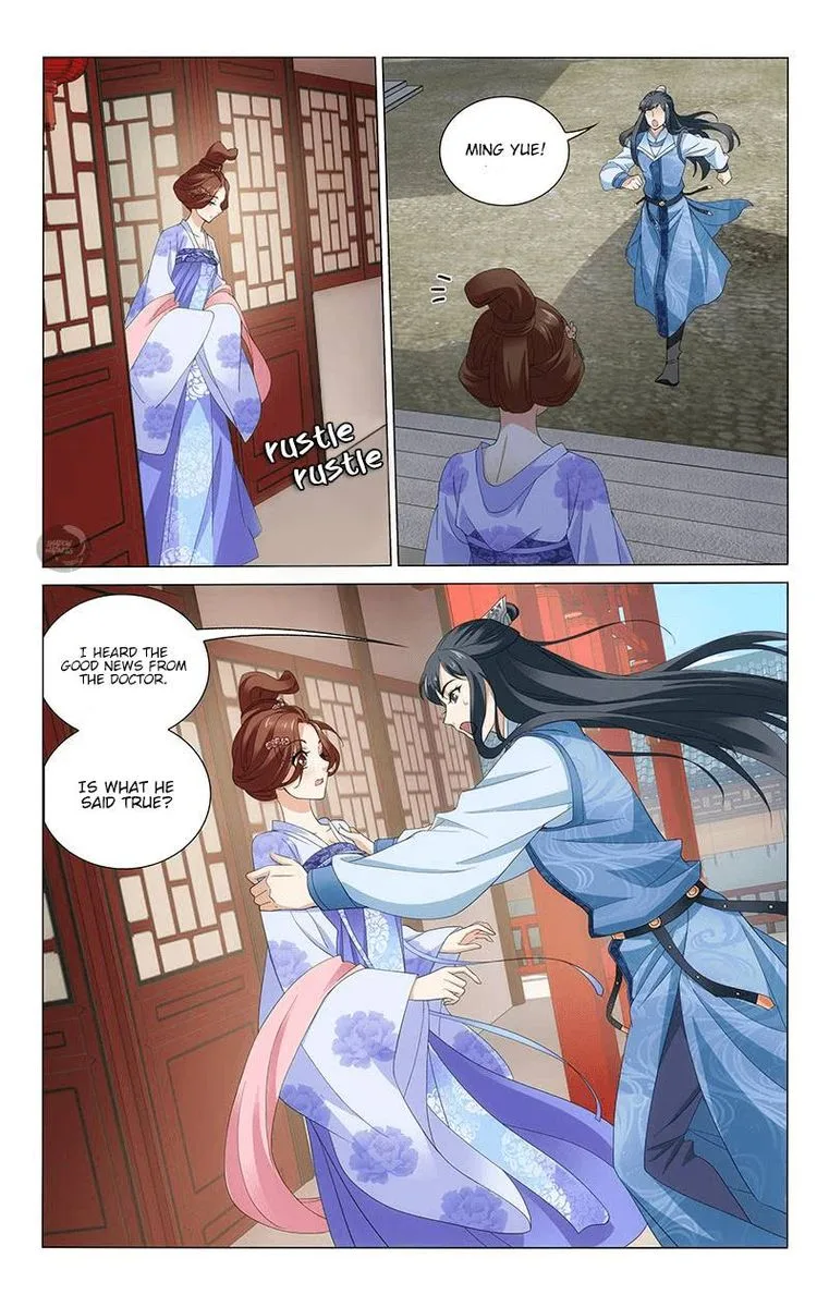 Prince, Don't Do This! Chapter 237 page 6