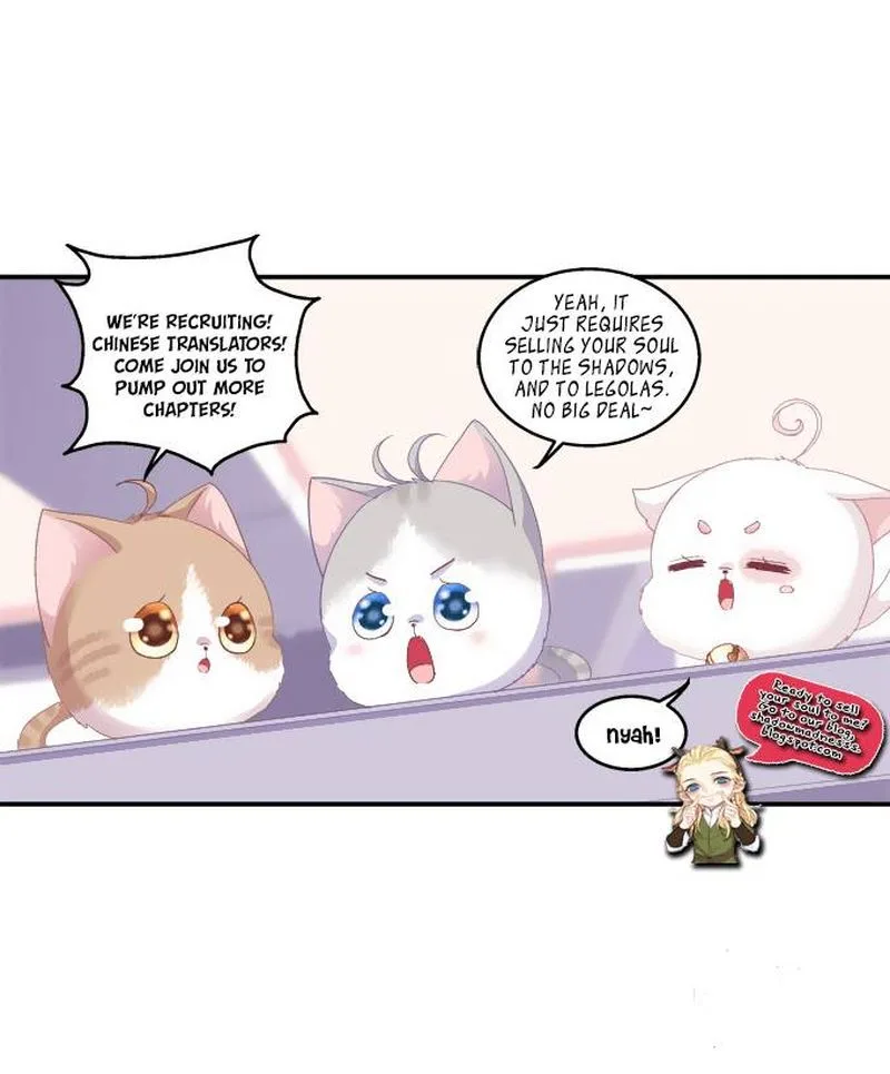 Prince, Don't Do This! Chapter 239 page 2