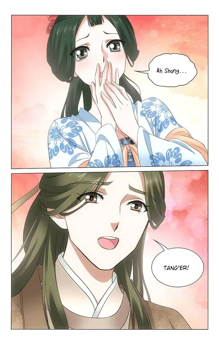 Prince, Don't Do This! Chapter 239 page 7