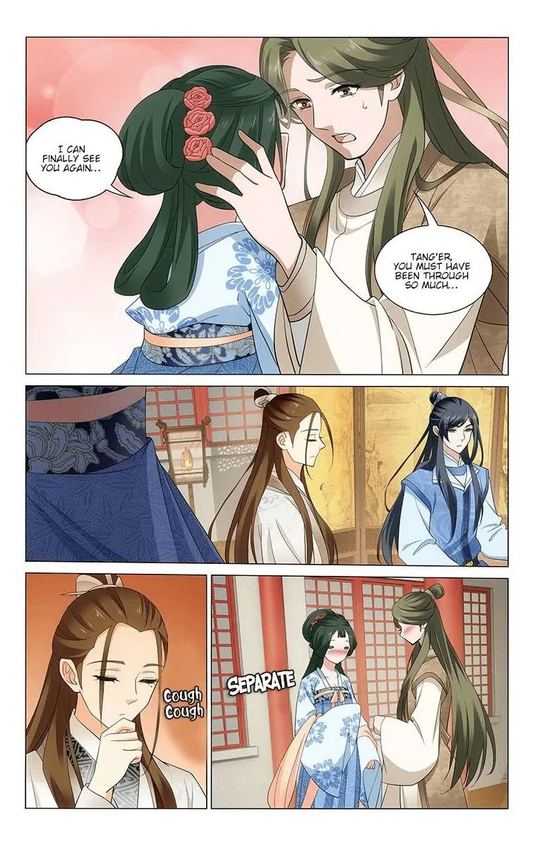 Prince, Don't Do This! Chapter 239 page 9