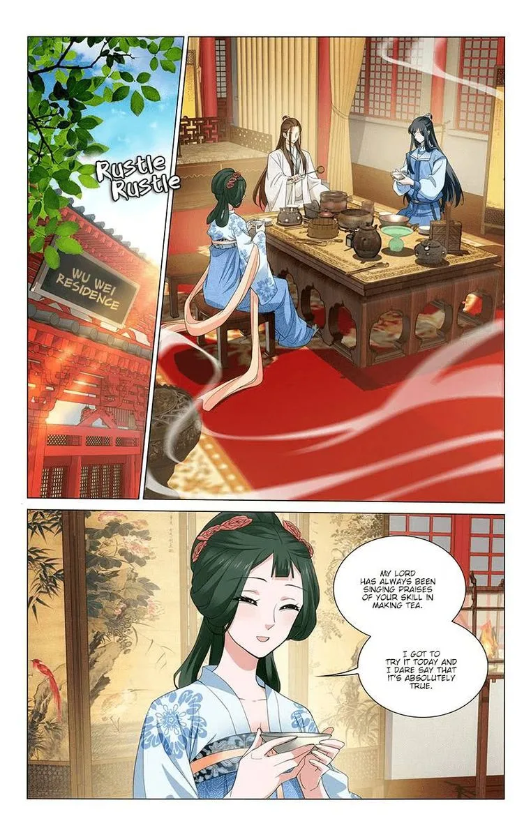 Prince, Don't Do This! Chapter 239 page 3