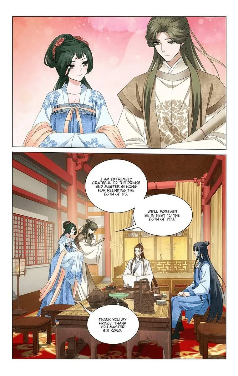 Prince, Don't Do This! Chapter 239 page 11
