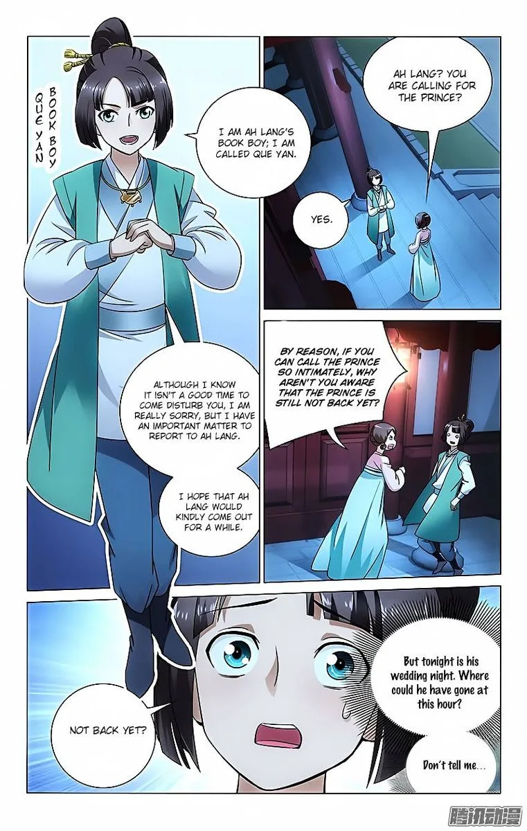 Prince, Don't Do This! Chapter 24 page 2