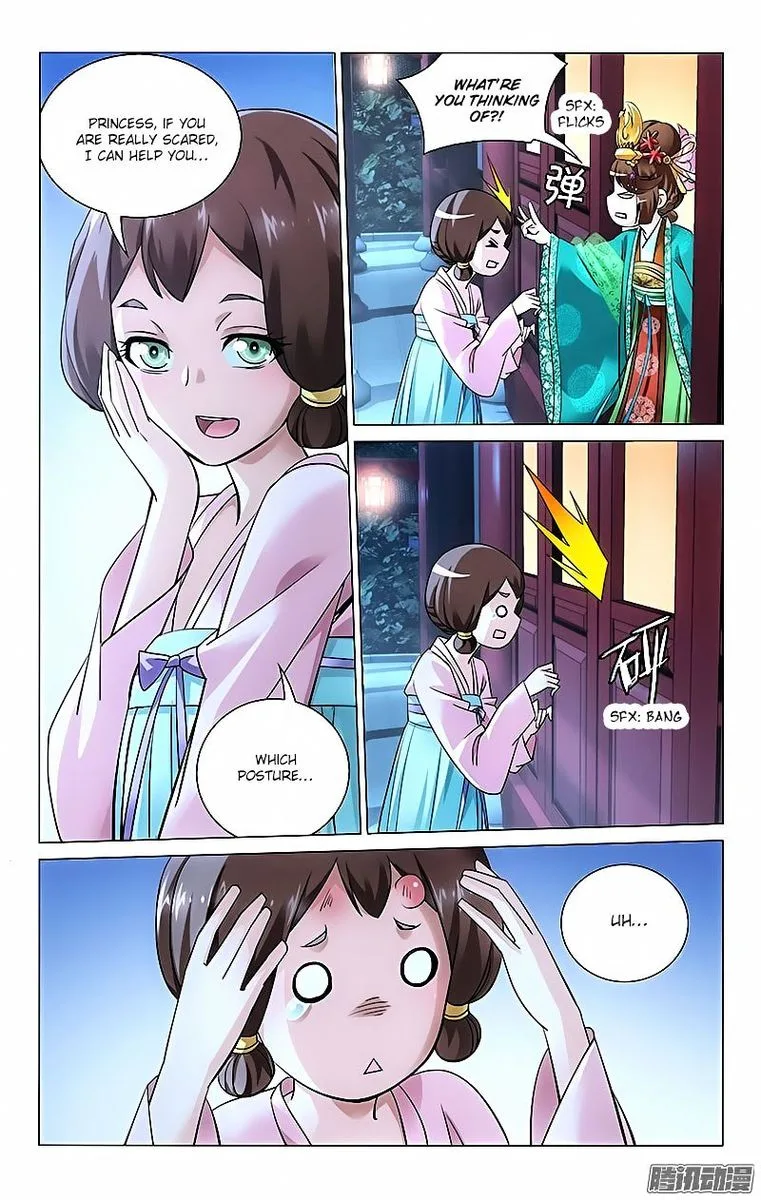 Prince, Don't Do This! Chapter 24 page 5