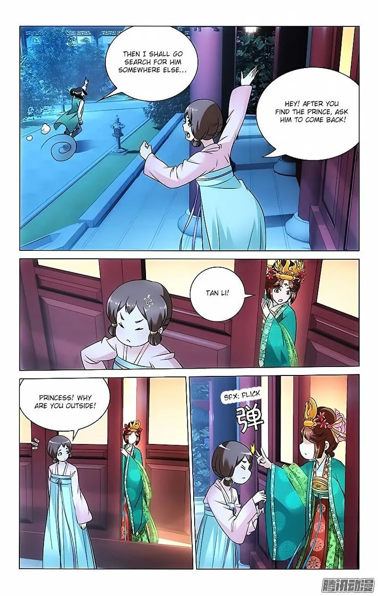 Prince, Don't Do This! Chapter 24 page 3