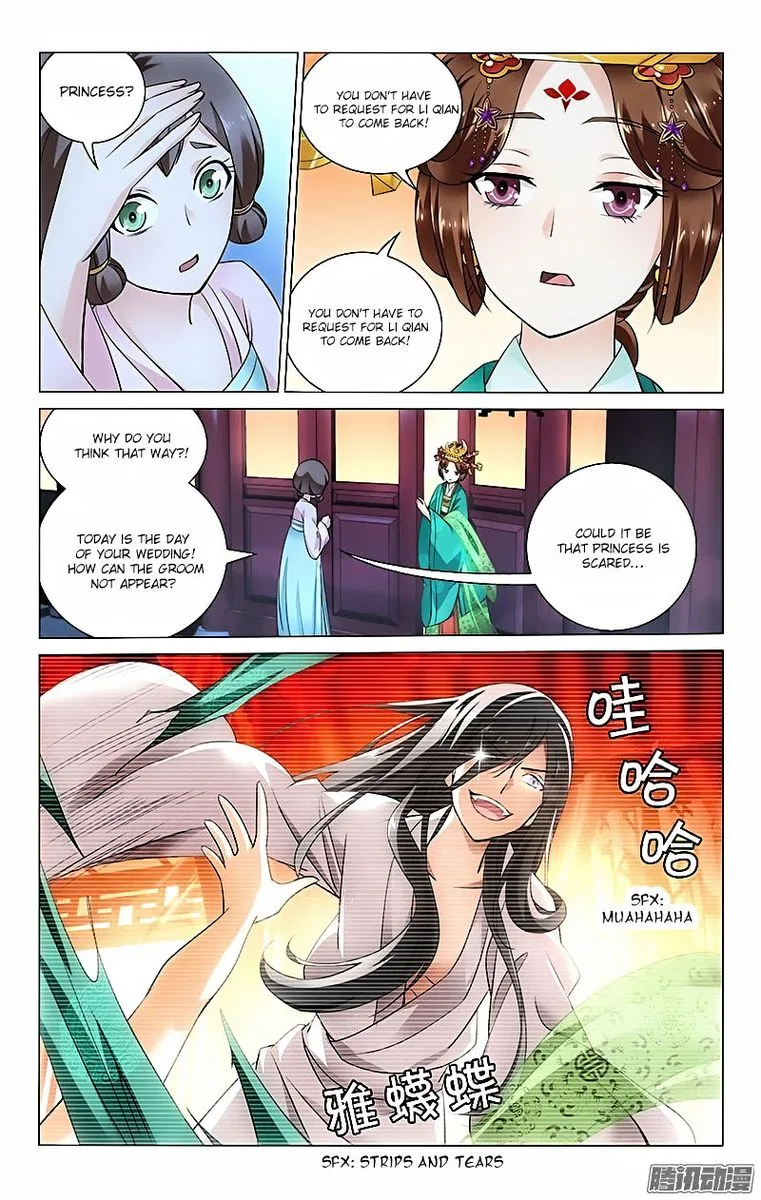 Prince, Don't Do This! Chapter 24 page 4