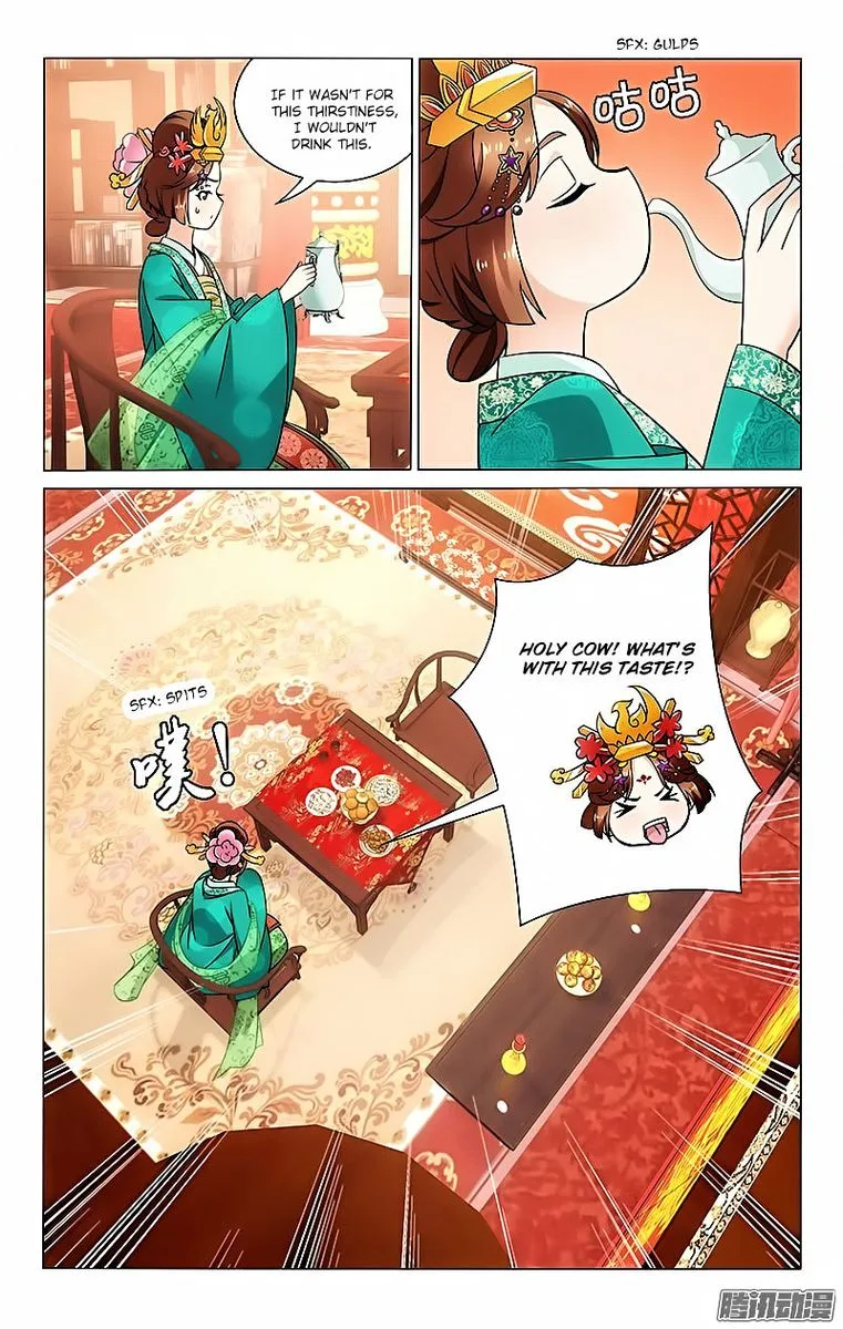 Prince, Don't Do This! Chapter 24 page 9