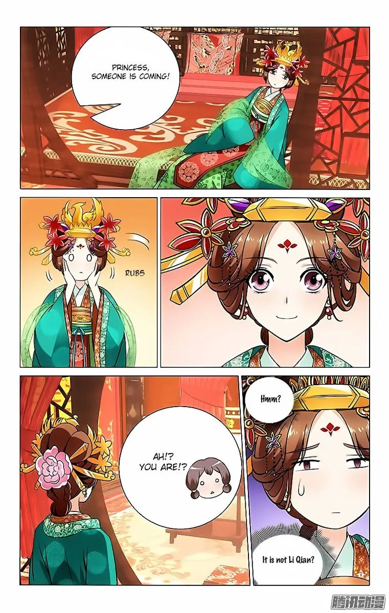Prince, Don't Do This! Chapter 24 page 1